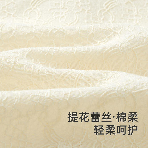 【商场同款】英氏婴儿外套春秋女宝宝外套莱赛尔新款外套 商品图1