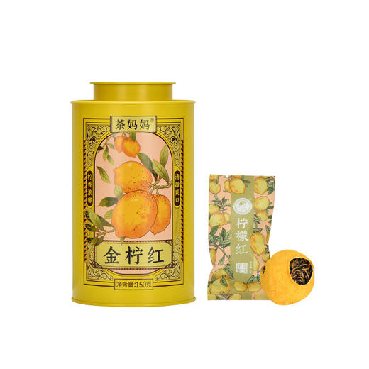 澜沧古茶 2022年金柠红红茶 商品图4