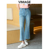 VIMAGE纬漫纪时尚高腰百搭显瘦经典蓝色微喇牛仔裤夏季新款VB2405306 商品缩略图1