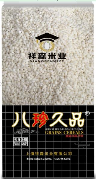 八珍久品糯米450g/袋 商品图2