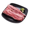 牛腩 约250g/盒 (但马屋) 需冷藏（小份牛腩） 商品缩略图1