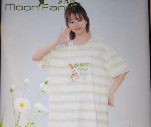 梦凡迪字母印花家居裙 商品图1