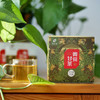 D斛多福贵州甘茶15g/盒（1.5g*10袋) 商品缩略图11