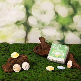 【不叮萌宝爆珠贴】防蚊贴|爆珠小精灵，赶走叮叮兽