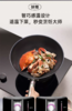 【6F】三禾0涂层微纳不粘炒锅LC30/32/34S4 商品缩略图8