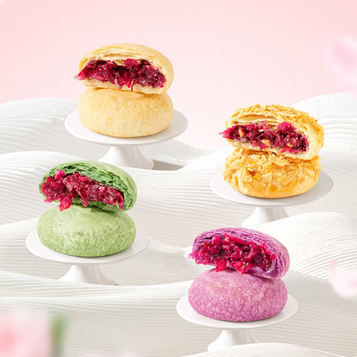 潘祥记官方旗舰店200g玫瑰饼鲜花饼 商品图6