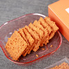 D集黔优品糯米锅巴酥（蛋黄味）350g 商品缩略图6