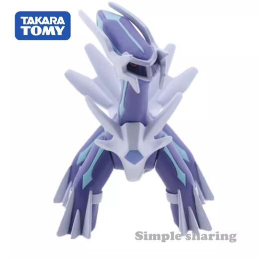 Tomica多美卡 宝可梦 ML-06 帝牙卢卡TMSC911630 商品图2