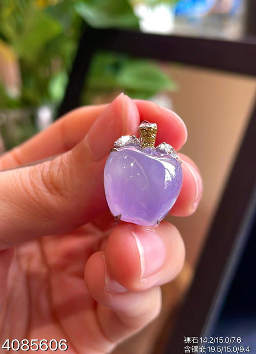 玻璃种粉紫罗兰吊坠   68999【4085606】 商品图2