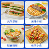 小牛凯西 手工牛排套餐-手工西冷眼肉牛排10片*100克+送10片香煎鸡排 黑椒酱包（西冷眼肉随机发） 1800g/套 商品缩略图6