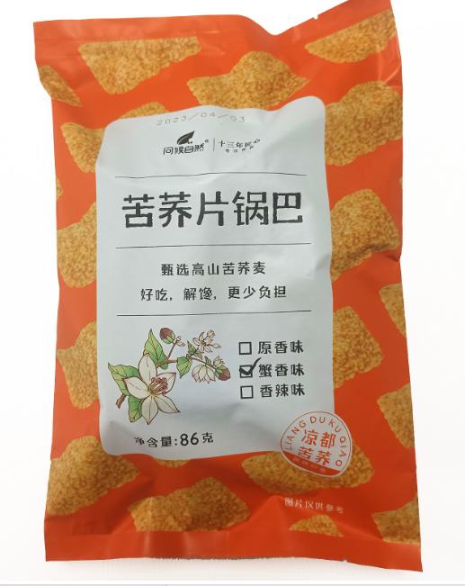 D问候自然苦荞片锅巴蟹黄味86g 商品图0
