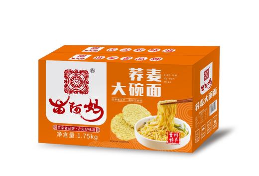 D苗阿妈荞麦大碗面1.75kg 商品图0