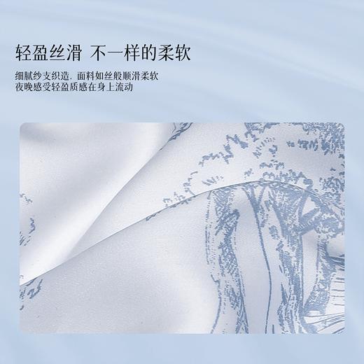 【60s兰精天丝™纤维套件】百丽丝家纺奥莉斯四件套顺滑透气印花薄款 商品图3