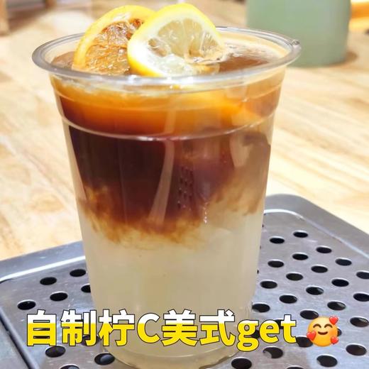 【富含满满维C！鲜榨柠檬原浆小包装】带皮鲜榨！ 酸爽柠檬香，含有NFC柠檬原汁，冲调饮品柠檬汁鲜榨柠檬液L 商品图2