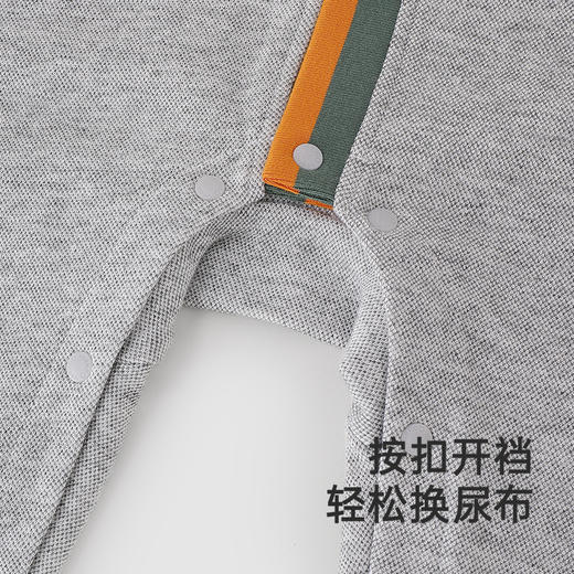 【商场同款】英氏婴儿衣服春夏长袖男宝纯棉连体衣新款爬服 商品图3