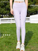 哈瓦塔多巴胺裸感腰精裤九分裤2.0H341108 商品缩略图1