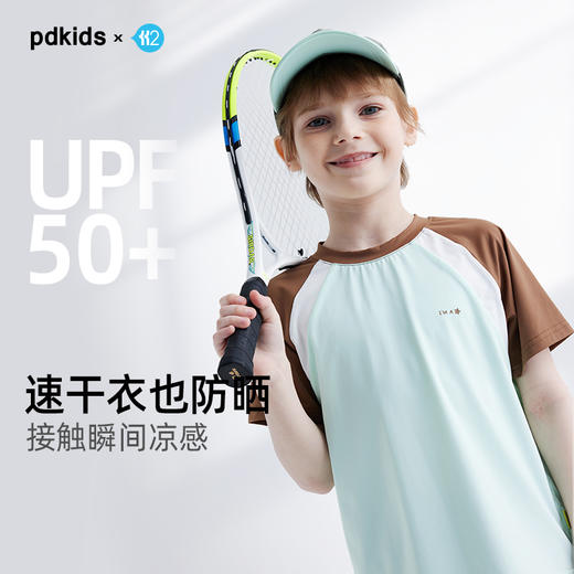【凉感高倍防晒T UPF50+】儿童拼色凉感T恤 PXT2409 商品图0