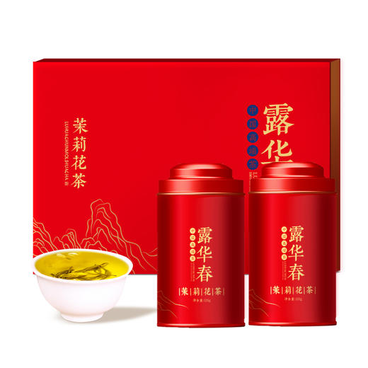 茉莉花茶礼盒250g 商品图1