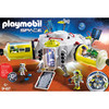 德国 Playmobil摩比世界 火星空间站 -PM9487 商品缩略图3