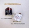 fresh/馥蕾诗白罐黑罐红茶面膜 补水保湿平滑紧致100ML 套盒【CDF】 商品缩略图8