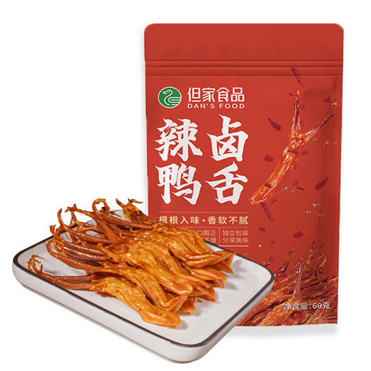 辣卤鸭舌 商品图4