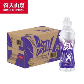 【批发】尖叫茶氨酸型550ml*15