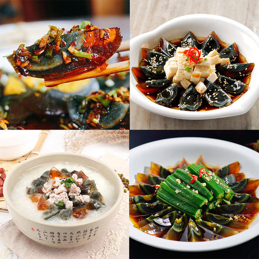 D水姑妈松花皮蛋6枚装 商品图3