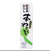 伊豆山葵屋牌芥末酱42g 商品缩略图0