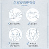 美帕 蓝胖子洗面奶氨基酸深层清洁 50ml（原蓝晶洁面乳 ） 商品缩略图3