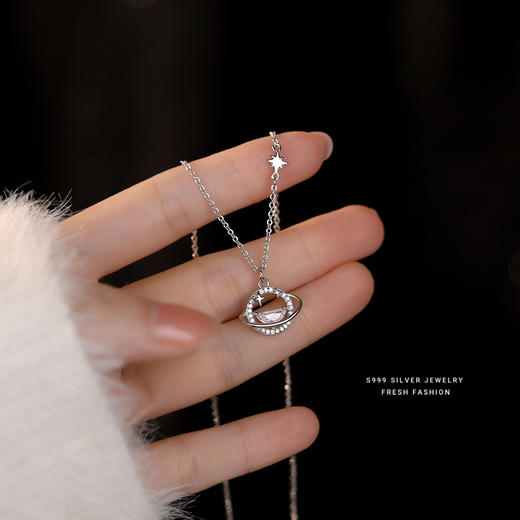 【宇宙星河】S999银足银项链【YXS-A3201】 商品图1
