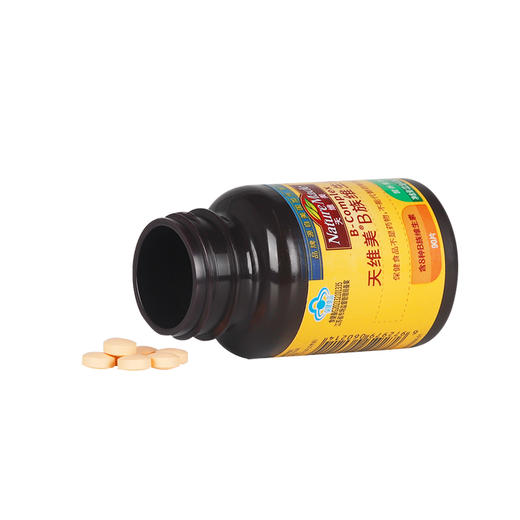 天维美® B族维生素片 90片 商品图1