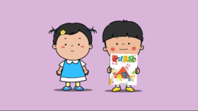 2024年6月 功能刊