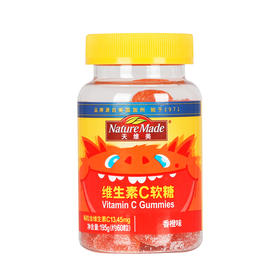 天维美维生素C软糖195g/瓶