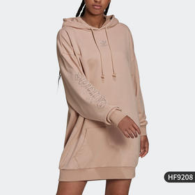 元旦超值抢购（YY）adidas/阿迪达斯 三叶草女子连帽长袖连衣裙 HF9208