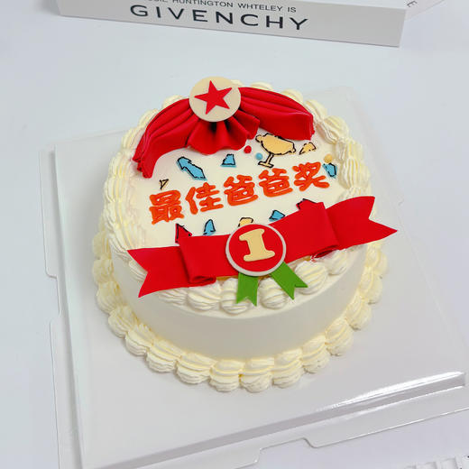 我爱爸爸（奶油戚风蛋糕） 商品图5