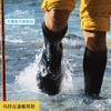 DexShell戴适袜男士袜子Wading Pro长筒溯溪女士防水袜DS70606JBG 商品缩略图0