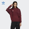 （YY）adidas/阿迪达斯  Adidas阿迪达斯三叶草女卫衣2022春季新款CNY HOODY套头衫 HD0339 商品缩略图5