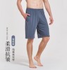 竹纤维男士沙滩裤0025 商品缩略图0