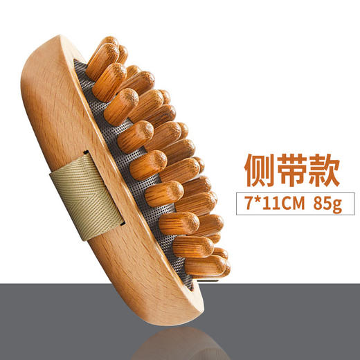 【气垫经络梳】木质头部按摩梳 全身拍打器气囊梳子 家用头皮按摩器 商品图5