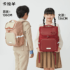 【1-3年级】卡拉羊18L小学生防下坠减负书包 S2199 商品缩略图2