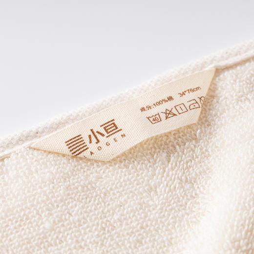 方巾&毛巾&浴巾 | 本白色 棉洗浴巾擦脸布方巾 小亘【贴身衣物一经售出非质量问题不退不换】 商品图2