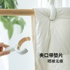晒被子大夹子大号塑料夹子晾衣夹 固定防风多功能晾晒夹 商品缩略图1
