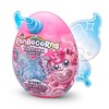 ZURU 云波魔法蛋之独角精灵 盲盒盲蛋儿童玩具女孩毛绒公仔玩偶生日礼物 3岁+ 商品缩略图1