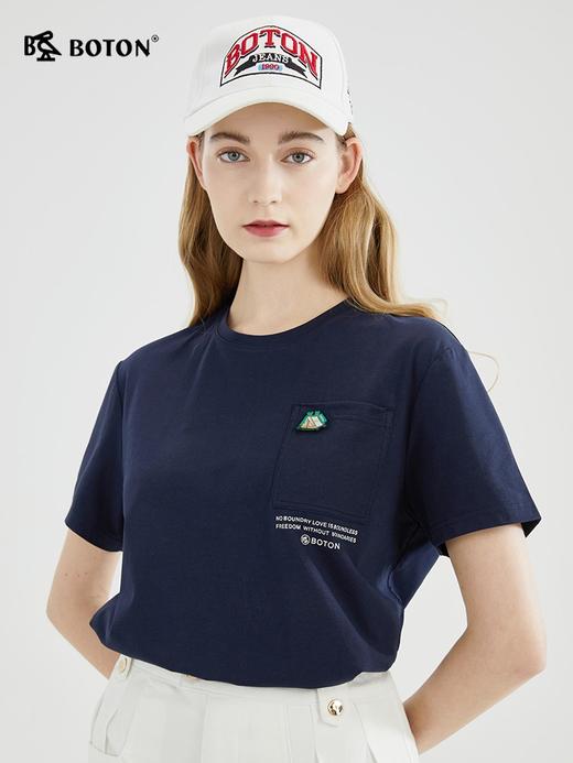 【垂坠挺括】波顿年春夏女士宽松圆领短袖t恤高端LT295223 商品图2