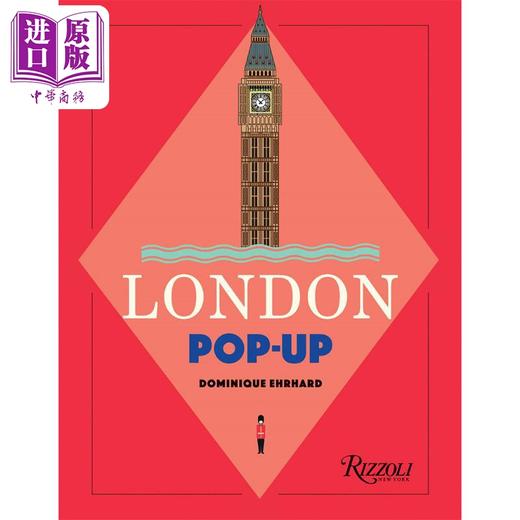 【中商原版】伦敦快闪 立体书 Books on London 英文原版 Dominique Erhard 生活休闲 益智游戏 商品图1