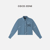COCO ZONE 百搭长袖衬衣polo领刺绣正肩上衣 23C18997 商品缩略图0