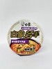 白象多半老坛酸菜牛肉面153g 商品缩略图0