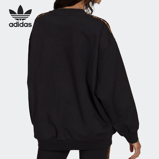 （YY）adidas/阿迪达斯  Adidas/阿迪达斯三叶草 春季女子套头运动茄克外套 HB4753 商品图2