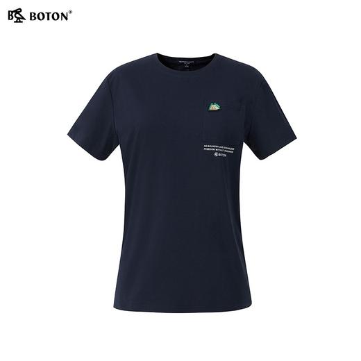 【垂坠挺括】波顿年春夏女士宽松圆领短袖t恤高端LT295223 商品图5