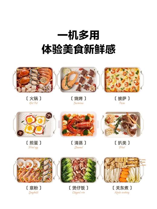 德国米技Mij台式辐热炉电陶炉I升级款白色家用定时静音大功率2000w 商品图4